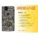 ARROWS X F-02E  С º2 susa028 ᡼̵