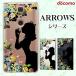 docomo arrows (N F-51C / We F-51B / Be4 Plus F-41B / NX9 F-52A / 5G F-51A) ޥ  С A