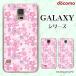 docomo Galaxy (S23 / A54 5G / A23 5G /S22 / S22 Ultra / A53 5G / A22 5G / A52 5G) ޥ  С 6  ԥ