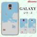 docomo Galaxy (S23 / A54 5G / A23 5G /S22 / S22 Ultra / A53 5G / A22 5G / A52 5G) ޥ  С Х