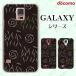 docomo Galaxy (S23 / A54 5G / A23 5G /S22 / S22 Ultra / A53 5G / A22 5G / A52 5G) ޥ  С   
