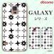 docomo Galaxy (S23 / A54 5G / A23 5G /S22 / S22 Ultra / A53 5G / A22 5G / A52 5G) ޥ  С ΢ 