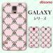 docomo Galaxy (S23 / A54 5G / A23 5G /S22 / S22 Ultra / A53 5G / A22 5G / A52 5G) ޥ  С 6 ĥ ԥ