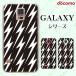 docomo Galaxy (S23 / A54 5G / A23 5G /S22 / S22 Ultra / A53 5G / A22 5G / A52 5G) ޥ  С  
