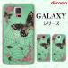 docomo Galaxy (S23 / A54 5G / A23 5G /S22 / S22 Ultra / A53 5G / A22 5G / A52 5G) ޥ  С ĳ  ꡼