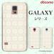 docomo Galaxy (S23 / A54 5G / A23 5G /S22 / S22 Ultra / A53 5G / A22 5G / A52 5G) ޥ  С ˥å3