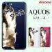 ���ޥۥ����� docomo ������ (AQUOS ZETA) ̲����ҡ�4 ���С�