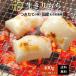  моти моти порез моти 400g.. моти порез . моти .. моти ..mochi порез моти mochi. моти организовать сыр Кинако Новый год изначальный . бесплатная доставка mochi400