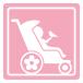  коляска Buggy автограф детский инвалид Mark ребенок-инвалид Mark [ разрезные наклейки ] инвалидная коляска автограф * well cab для { цвет выбор .. }