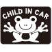 㥤ɥ󥫡 CHILD in car ƥåڥޥͥåȥס ԥ顼٤ޤ No.22뤵