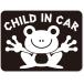  детский in машина CHILD in car стикер [ магнитный ] { цвет выбор .. } No.22 лягушка san 