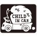  детский in машина CHILD in car стикер [ магнитный ] { цвет выбор .. } No.37 еж san 