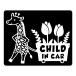  детский in машина CHILD in car стикер [ магнитный ] { цвет выбор .. } No.79 цветок магазин. жираф san 