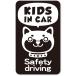 å󥫡 KIDS in car ƥåڥޥͥåȥס ԥ顼٤ޤ No.73̤2