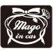 . in машина MAGO in car стикер [ магнитный ] { цвет выбор .. } No.29. цветок лента 