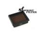 �y�����݌ɁzSprint Filter - �����G�A�t�B���^�[ P08�^�C�v 125 / 200 / 250 / 390 DUKE '11-16 / RC '14-20