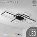 �V�[�����O���C�g led �k�� 6��14�� �������F ������� �V��Ɩ� �Ɩ���� LED���� ���_���_�C�j���O �Q�� ���r���O �H�� ���C�g �ȒP��t �����R�� PSE�F��