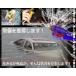 �K���X �N���b�V���[ �ً} �E�o �G�}�[�W�F���V�[ �V�[�g�x���g �J�b�^�[ ���v glass crusher �֘A�摜2