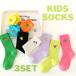  socks Kids girl man for children socks 3 pairs set neon color fluorescence colorful animal embroidery ... Crew height child clothes Korea shoes did (SK02)