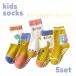  носки Kids мужчина девочка детский скольжение прекращение имеется 5 пар комплект носки ... красочный динозавр baby ребенок одежда обувь сделал натуральный обычно используя подарок (SK805)