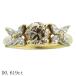  бриллиант /0.619ct дизайн булавка кольцо для ключей K18YG 4 номер 