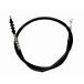 KIWAMI сцепление кабель FOR Honda H-MTX125R (JD05) (FOR H-22870-KE1-000. соответствующий )[ сделано в Японии ]