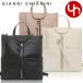  Gianni Kia Lee niGIANNI CHIARINI сумка рюкзак ZN 7040 GIADAjada кожа рюкзак женский 