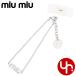 ߥ奦ߥ奦 miumiu ꡼ ֥쥹å 5IB454 2DNC 饤ȥ졼ߥꥹ ꥹ  ᥿  ֥쥹å ǥ