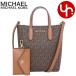 ޥ륳 MICHAEL KORS Хå Хå 35F4G2VC0B ֥饦 ⡼ ܥǥ  ɥդ ȥå ǥ