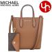 ޥ륳 MICHAEL KORS Хå Хå 35F4G2VC0T 饲å 쥶 ȥ ⡼ ܥǥ ȥå ǥ