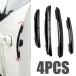 ƥ   쥯CT200h 㥷奫 BMW X3 F25  ɥå ⡼ǥ ȥå ɻ  ͢