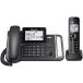 PANASONIC KX-TG9581B DECT 6.0 1.9 GHz Link2Cell(R) 2-Line Digital Cordless Phone (1 Handset) - ONE YEAR LIMITED  by Panasonic ¹͢