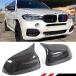 Cuztom Tuning 2014-2018 BMW F15 X5 F16 X6 X3 X4 ܥեСɥߥ顼Сå  - M ¹͢