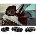 NXTGEN AUTOMOTIVE Blind Spot Mirrors- Compatible with BMW X4 Extended View, X4 Series ¹͢