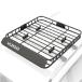 WILDROAD Roof Rack Cargo Basket, Upgraded 4�� Fence Car Roof Basket, 43