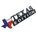 1x Metal Chrome TEXAS Edition Star Sate Flag Emblem Fender Side Door Sticker (Black White) ͢