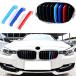 Exact Fit ///M-Colored Grille Insert Trims Compatible With BMW 2013-2018 F30 F31 3 Series 320i 328i 330i 335i 340i M-Performance Black Kidn ͢