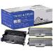 [3-Pack, 2Toner  1Drum] TN330 Toner Cartridge  DR360 Drum Unit Compatible Replacement for Brother DCP-7030 7040 7045N HL-2120 2125 2140 ¹͢