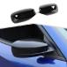 amayum for Charger Rear view Mirror Cover Side Rearview Mirror Trim Decoration Accessories Compatible With Dodge Charger 2010-2023,Black ͢