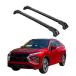 ERKUL Heavy Duty 220lb Roof Rack Cross Bars for Mitsubishi Eclipse Cross 2018-2024 | Solid Metal Mounts | Aluminum Crossbars with Anti Thef ͢����