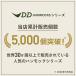 DD�n�����b�N DD�^�[�v 3m x 3m �^�[�v�e���g ���悯 �V�F�[�h �T���V�F�[�h �e���g ������� Tarp DD Hammocks dd�n�����b�N dd�^�[�v �������� �֘A�摜1