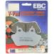 BRAKE PAD LTD FA400VLD EBC Brakes FA400VLD VLD Chrome Semi sinter ¹͢