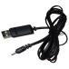 UpBright New USB PC Charging Cable PC Laptop Charger Power Cord  ¹͢