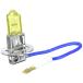 ���¹�͢���ʡ�Hella H3 YL�ŵ� H3 12V 55W Pk22S T3.25 �������� 2�֥ꥹ���� Hella H3 YL Bulb