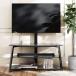 FITUEYES Floor TV Stand Height Adjustable 3 in 1 TV Stand Base E ¹͢