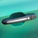 AOKIO ABS Exterior Door Handle Cover Sticker Trim for Cadillac X ¹͢