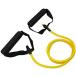���¹�͢���ʡ�5 Levels Resistance Bands with Handles Yoga Pull Rope Elastic Fit���¹�