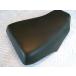 ¹͢ʡNew Replacement seat cover fits ATC200ES 1984 Honda ATC 200 ATC2