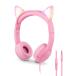 Kids Headphones with Microphone Over Ear Wired Headset with LED G ¹͢