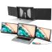 P2 Triple Portable Monitor for Laptop Screen Extender Dual 12 In parallel imported goods 